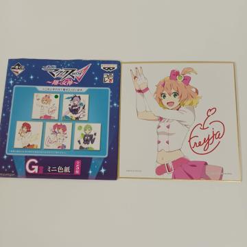 一番くじ マクロスDELTA 翔べ女神 ワルキューレ G賞 ミニ色紙 A