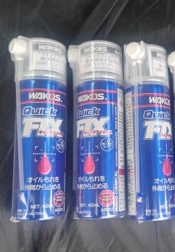 R[Y@NCbNtBbNX@3{@R~ߍ܁@WAKOfS@aP~J@IC