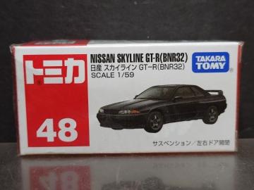 ���Ԕ��g�~�J�S�W�����Y�X�J�C���C���f�s-�q(�a�m�q�R�Q)�����J���i��