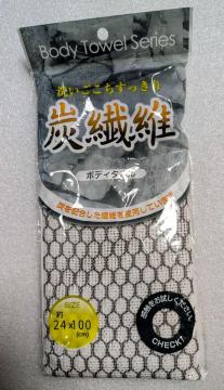 Body Towel Series �Y�@�� �{�f�B�^�I�� ��24�~100cm �􂢂�������������