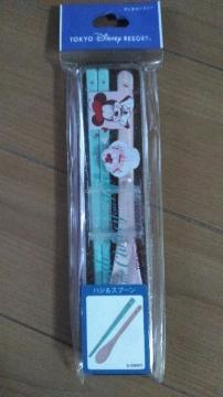 ���]�[�g�~�j�[�������ڃJ�g�����[�Z�b�g