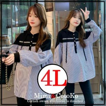 �y�`4L�z�X�g���C�v�ؑց��t�[�h�t���@���w�����C���`���j�b�N�g�b�v�X