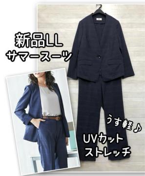 �V�i��LL�􍮃V���h�[�`�F�b�N��T�}�[�X�[�c��ɂ���UV�X�g���b�`��R356