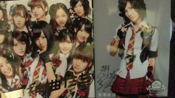 !ڱAKB48/_Ȃݓ萶ʐ^/{V]CD+DVDt!