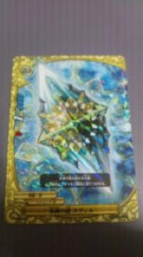 ި̧ X_̏ު gp Gt^ ڶ