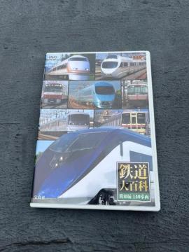 SSDVD
