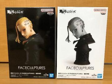 xW[Y FACECULPTURES { S2Zbg