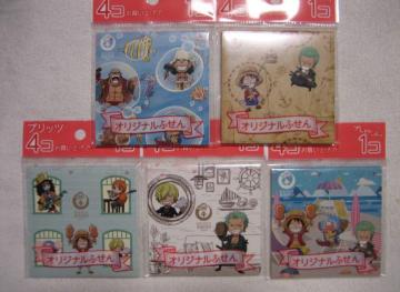 【送料無料】ワンピース オリジナルふせん 付箋 全5種セット プリッツ グリコ