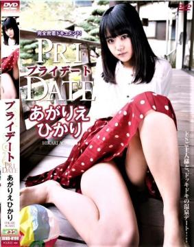 肦Ђ / vCf[g