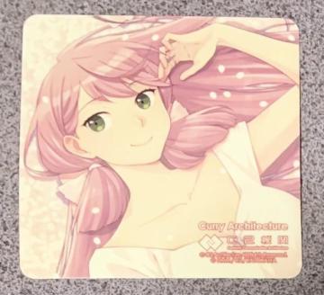 ͂ C2@  V[  29th Sequence i