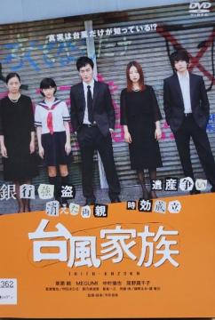 DVD@䕗Ƒ