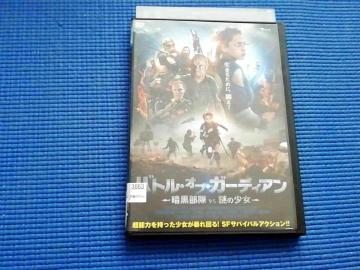 DVD ogEIuEK[fBA Ívs̏