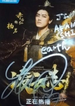 ���_�u�A�Ԑ��m�T�C��