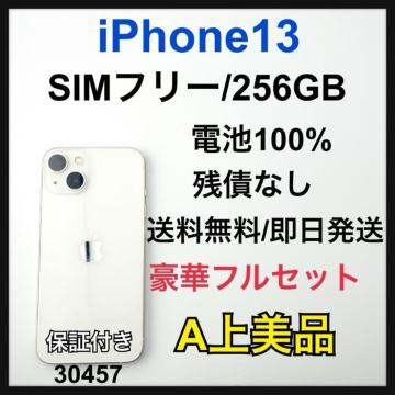 A 100% iPhone 13 256 GB SIM�t���[ �{��