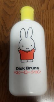 �a���� �~�b�t�B�[ �x�r�[���[�V���� 150ml �f�B�b�N�u���[�i �Ԃ���� �ێ�