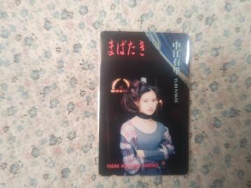 �ڶ 50�x�� ���]�L�� '94/4 �ݸ�϶޼�� #16  �ذ110#155769 ���g�p