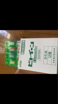 �s�B�g�C�[�����u���V12�{�@�䂤�p�P�b�g��������