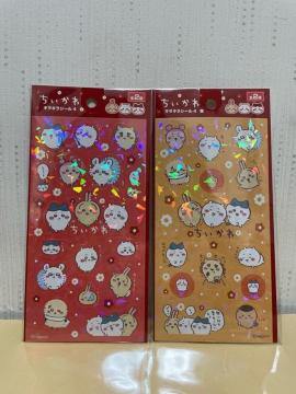 ��������@�L���L���V�[��4   2��