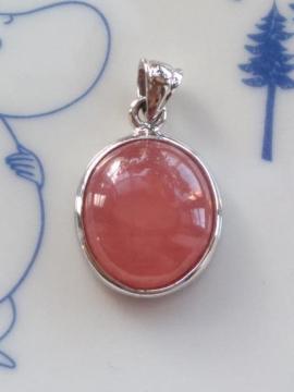 �C���J���[�Y�y���_���g�g�b�v��925