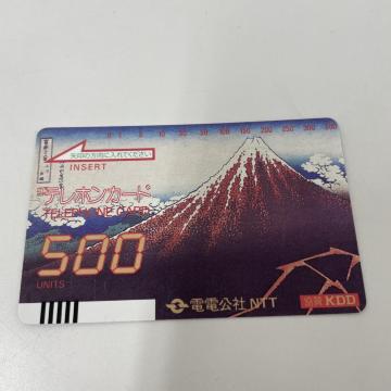 781620/�x�ԎO�\�Z�i �R�����J 500�x�� �e���z���J�[�h