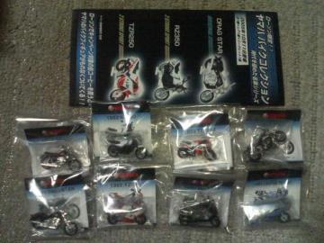 ���[�\������  ���}�n�o�C�N�R���N�V����  �S7��{1���A �R���v