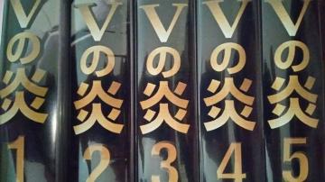 V̉5