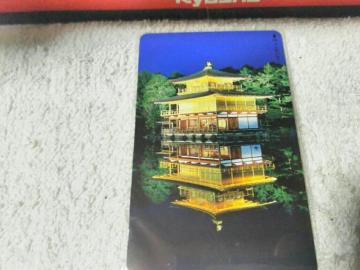 �ڶ 50�x�� ���t�� ������ �����{�{�X�ذK330#39975 ���g�p