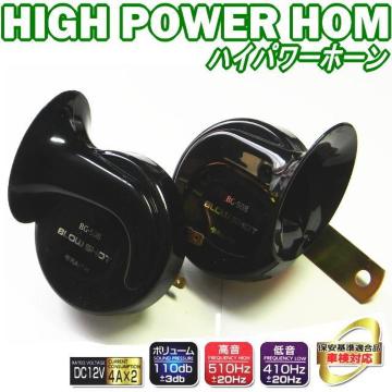 v~ATEh[sAnCp[z[BKԌΉۈKiNNV12Vpz[510Hzቹ410Hz