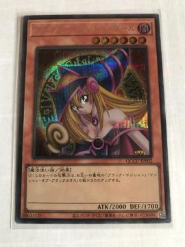 VY ubNE}WVEK[ QCCU-JP002 V[NbgA