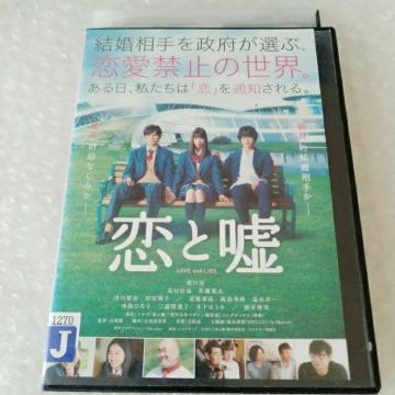 DVDuƉR/kCv^y{ŁEKŁz