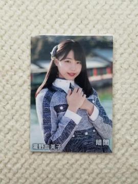 STU48 Rq  ʐ^