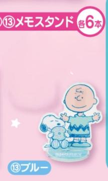 TI Xk[s[ 肭@LX^h u[@ANX^h