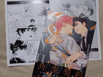 BL[tbgtyX[L[lN^[Unknownz~idLAL