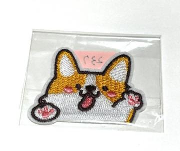 237 ̃by@1@AbvP@|ޗ@ACpb` ʁ@Ck