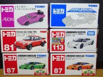 �P�X�^���g�~�J�U��X�[�p�[�J�[�Z�b�g�������{���M�[�j/�|���V�F/�f�E�g�}�\�E�p���e�[�����s�n�l�x��