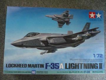 �v�����f���u���b�L�[�h�}�[�`��F-35A���C�g�j���O�U�vT33