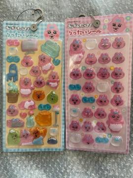 ���ς񂿂イ����