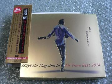 �������wAll Time Best 2014 -�����ł��̂߂���Ă��A�������x�������Ձy4CD+DVD�z�I�[���^�C���x�X�g