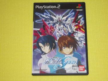 PS2@mK_SEEDtANV