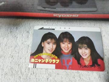 ڶ 50x Ƭݎq q ޑ 䂤 ذ110#13659 