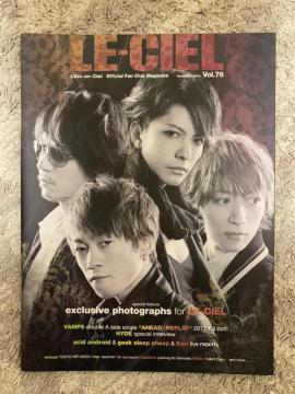 L'Arc`en`CielNLE-CIEL(vol.76)