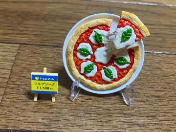 ~j`AHiTvpizza}Q[^