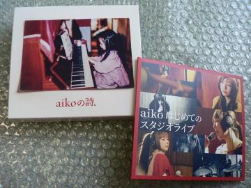aiko^xXgAowaiko̎BxՁy4CD+DVDzS56Ȏ^^ɂoi
