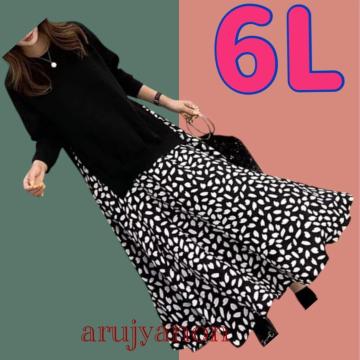 傫TCY s[X `jbN 6L hbgtAOXJ[g