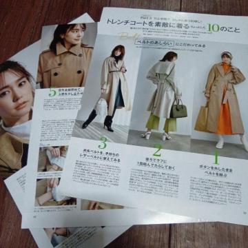˒J@؂蔲@1
