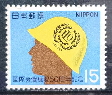 {X {̐؎ gp؎ LO؎ ۘJ@ցiILOj50NLO 1969N wbgJ z15~