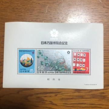 1111���������L�O�؎�72�~��(50�~.15�~�A7�~)