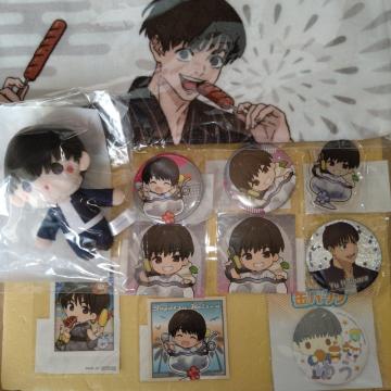 �D���Y�@�܂Ƃߔ���@��p����@�Z�K���b�L�[�����@�܂邭��