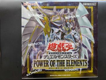 �V�Y��OCG �f���G�������X�^�[�Y POWER OF THE ELEMENTS �p���[�I�u�W�G�������c ���J�� 1BOX