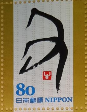 ��80�~�؎�~1�����@�����x�����؎聙